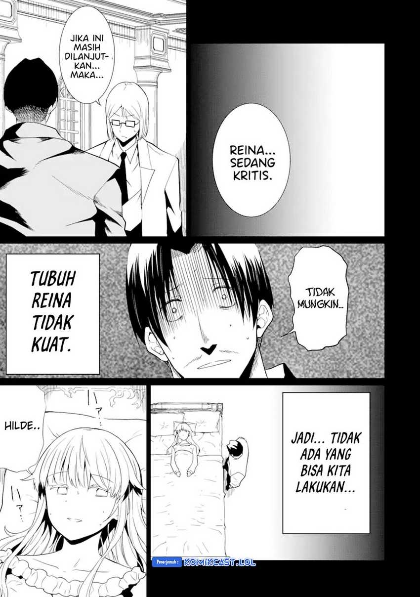 “Honyaku” no Sainou de Ore Dake ga Sekai wo Kaihen Dekiru Ken Chapter 19.2 - halaman 7
