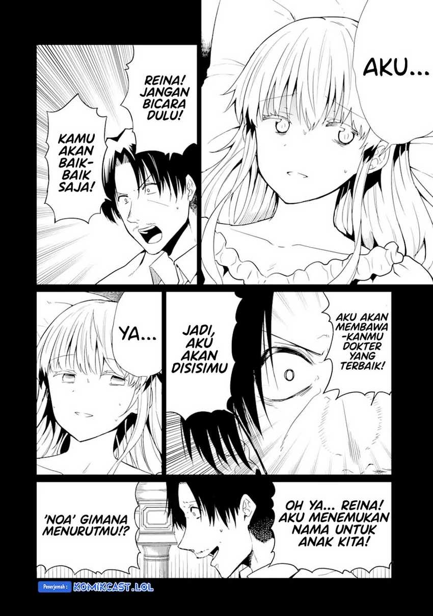 “Honyaku” no Sainou de Ore Dake ga Sekai wo Kaihen Dekiru Ken Chapter 19.2 - halaman 8