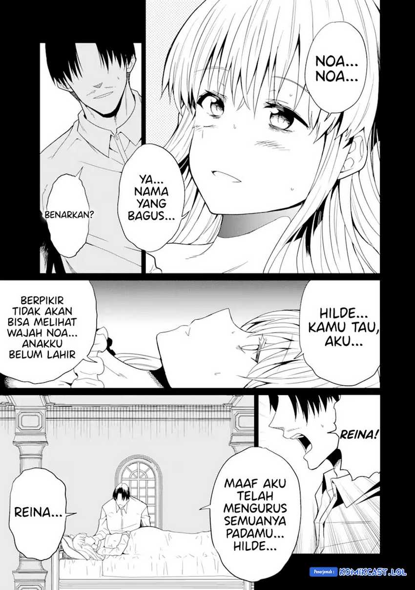 “Honyaku” no Sainou de Ore Dake ga Sekai wo Kaihen Dekiru Ken Chapter 19.2 - halaman 9