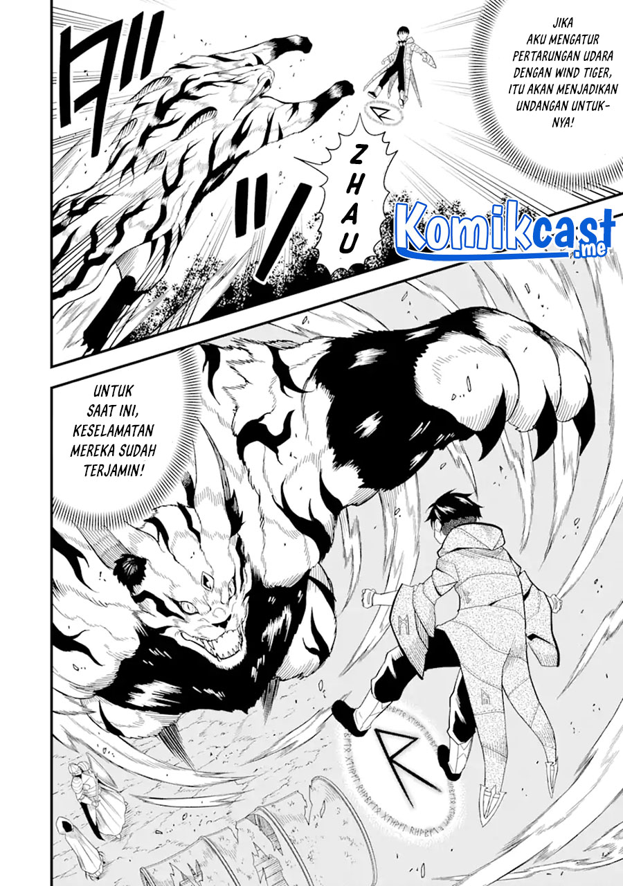 “Honyaku” no Sainou de Ore Dake ga Sekai wo Kaihen Dekiru Ken Chapter 2 - halaman 21