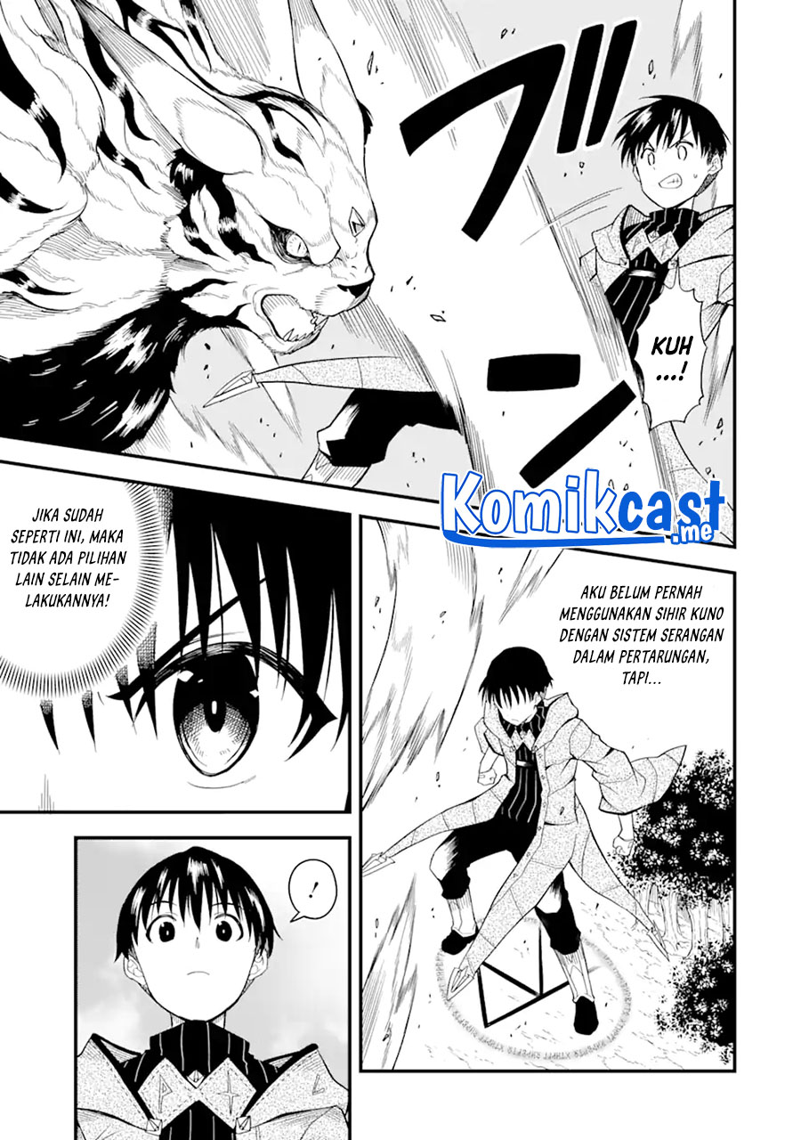 “Honyaku” no Sainou de Ore Dake ga Sekai wo Kaihen Dekiru Ken Chapter 2 - halaman 22