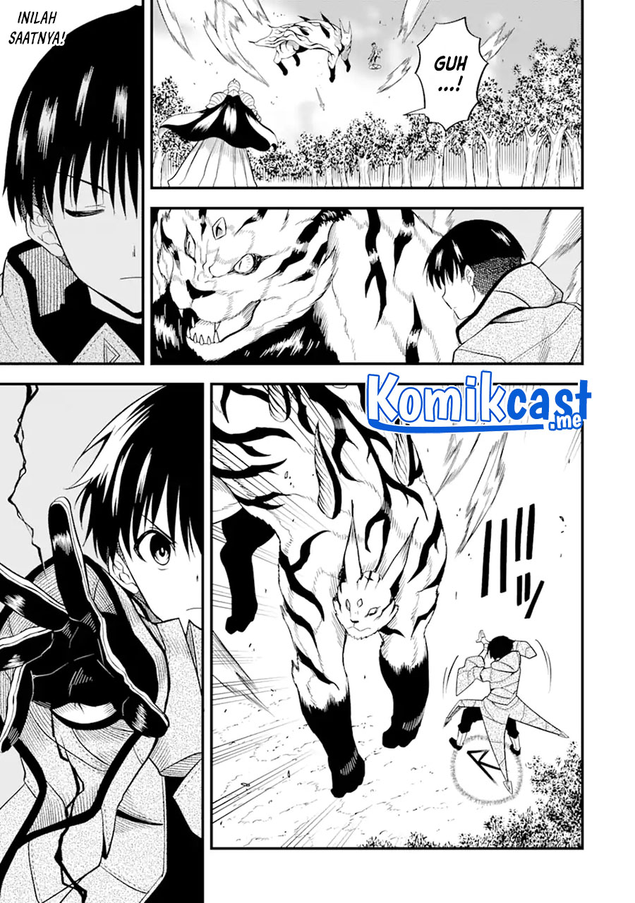 “Honyaku” no Sainou de Ore Dake ga Sekai wo Kaihen Dekiru Ken Chapter 2 - halaman 24