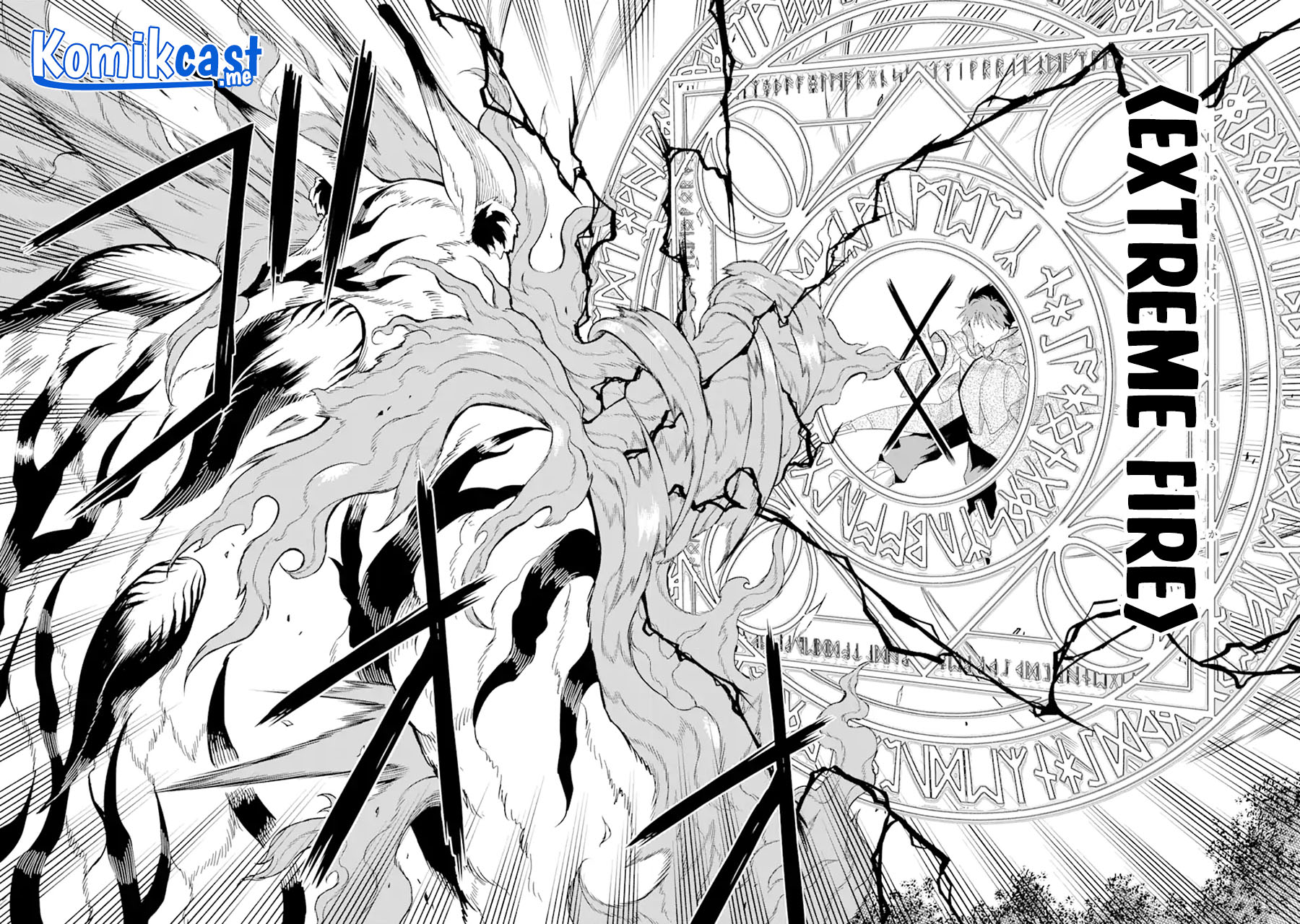 “Honyaku” no Sainou de Ore Dake ga Sekai wo Kaihen Dekiru Ken Chapter 2 - halaman 25