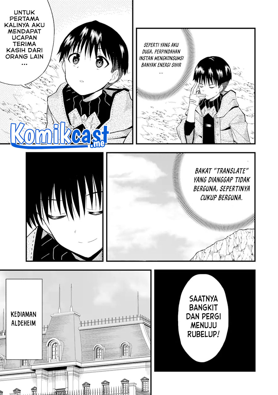 “Honyaku” no Sainou de Ore Dake ga Sekai wo Kaihen Dekiru Ken Chapter 2 - halaman 31