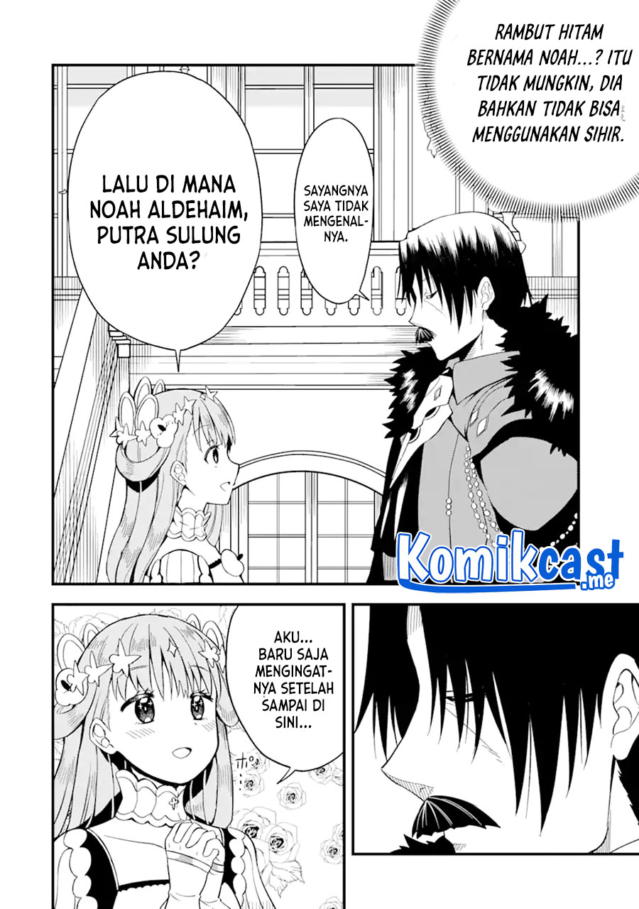 “Honyaku” no Sainou de Ore Dake ga Sekai wo Kaihen Dekiru Ken Chapter 2 - halaman 36