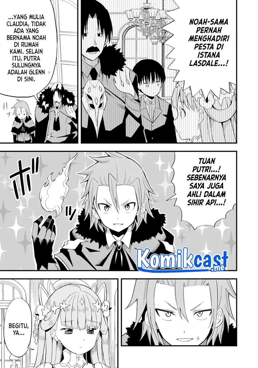 “Honyaku” no Sainou de Ore Dake ga Sekai wo Kaihen Dekiru Ken Chapter 2 - halaman 37