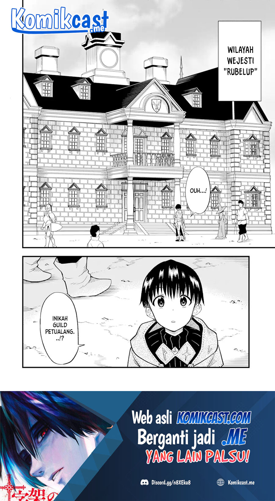“Honyaku” no Sainou de Ore Dake ga Sekai wo Kaihen Dekiru Ken Chapter 2 - halaman 40