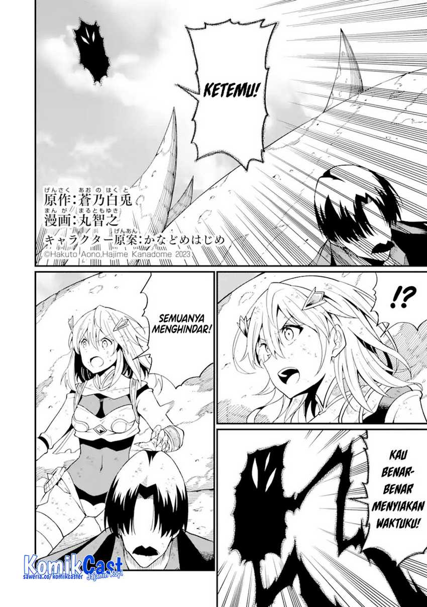 “Honyaku” no Sainou de Ore Dake ga Sekai wo Kaihen Dekiru Ken Chapter 20.1 - halaman 3