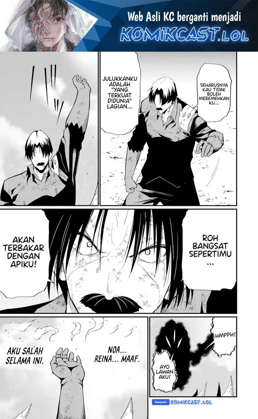 “Honyaku” no Sainou de Ore Dake ga Sekai wo Kaihen Dekiru Ken Chapter 20.2 - halaman 2