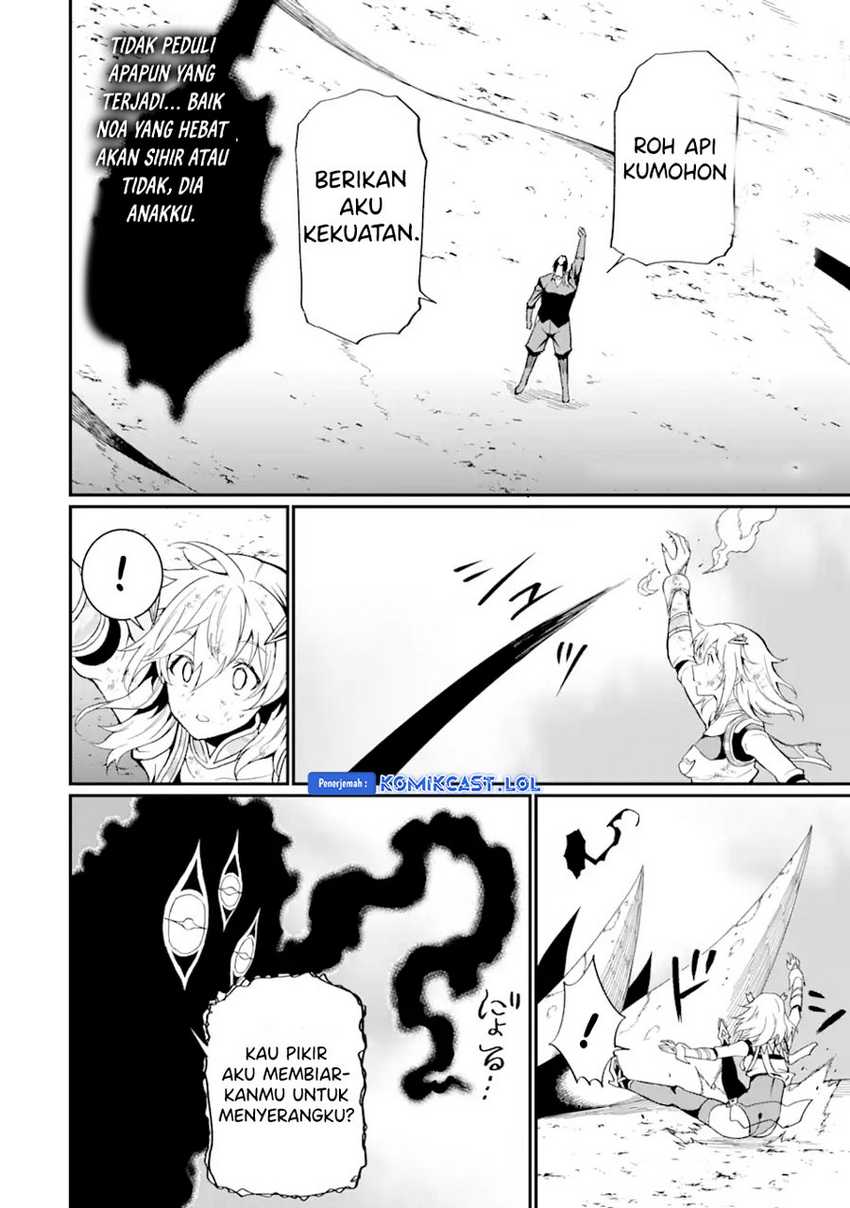 “Honyaku” no Sainou de Ore Dake ga Sekai wo Kaihen Dekiru Ken Chapter 20.2 - halaman 3