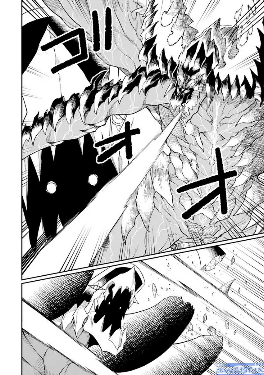 “Honyaku” no Sainou de Ore Dake ga Sekai wo Kaihen Dekiru Ken Chapter 21.1 - halaman 11