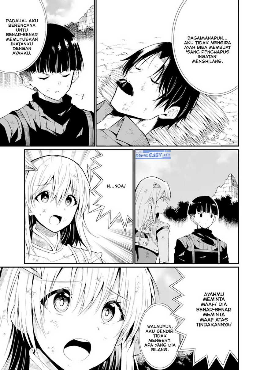 “Honyaku” no Sainou de Ore Dake ga Sekai wo Kaihen Dekiru Ken Chapter 21.1 - halaman 8