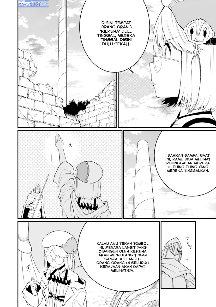 “Honyaku” no Sainou de Ore Dake ga Sekai wo Kaihen Dekiru Ken Chapter 21.2 - halaman 11