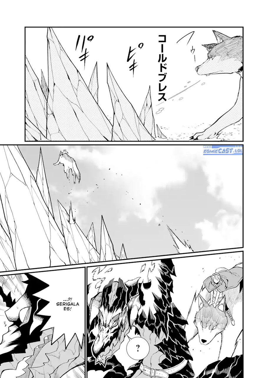 “Honyaku” no Sainou de Ore Dake ga Sekai wo Kaihen Dekiru Ken Chapter 21.2 - halaman 2