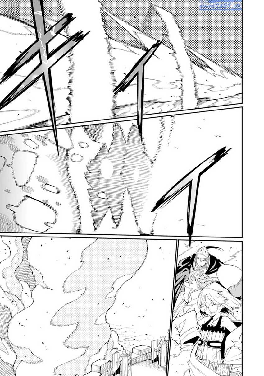 “Honyaku” no Sainou de Ore Dake ga Sekai wo Kaihen Dekiru Ken Chapter 22.1 - halaman 6