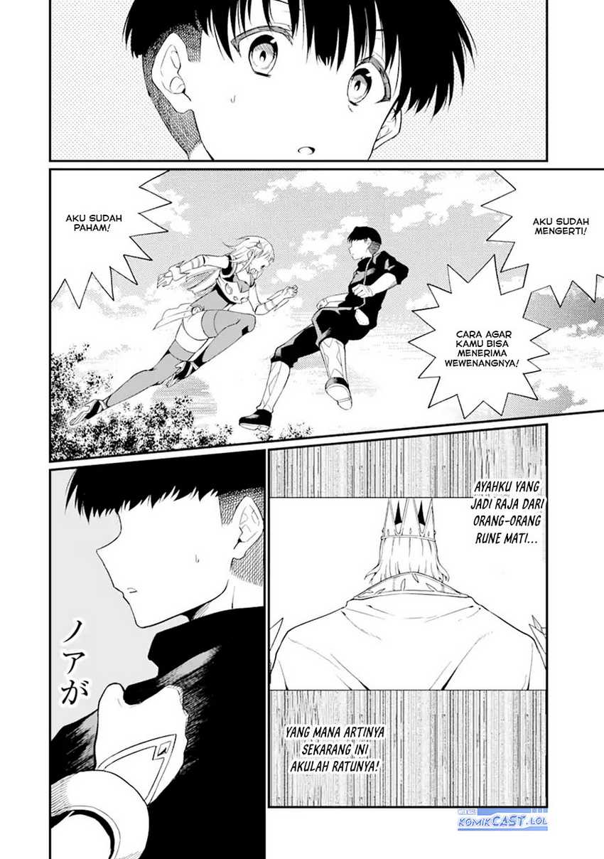 “Honyaku” no Sainou de Ore Dake ga Sekai wo Kaihen Dekiru Ken Chapter 22.2 - halaman 9