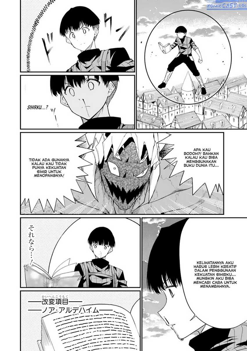 “Honyaku” no Sainou de Ore Dake ga Sekai wo Kaihen Dekiru Ken Chapter 23.1 - halaman 11