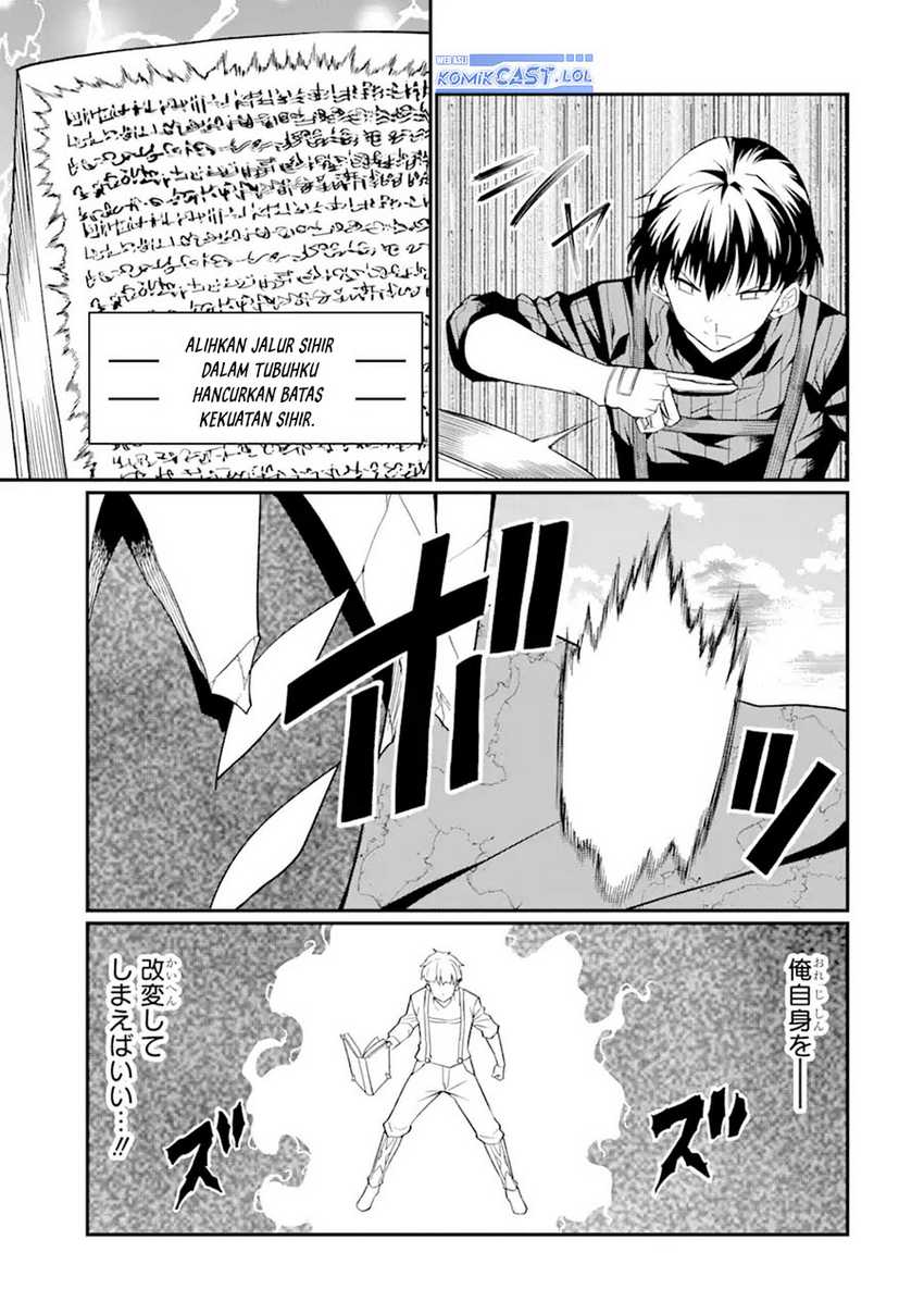 “Honyaku” no Sainou de Ore Dake ga Sekai wo Kaihen Dekiru Ken Chapter 23.1 - halaman 12