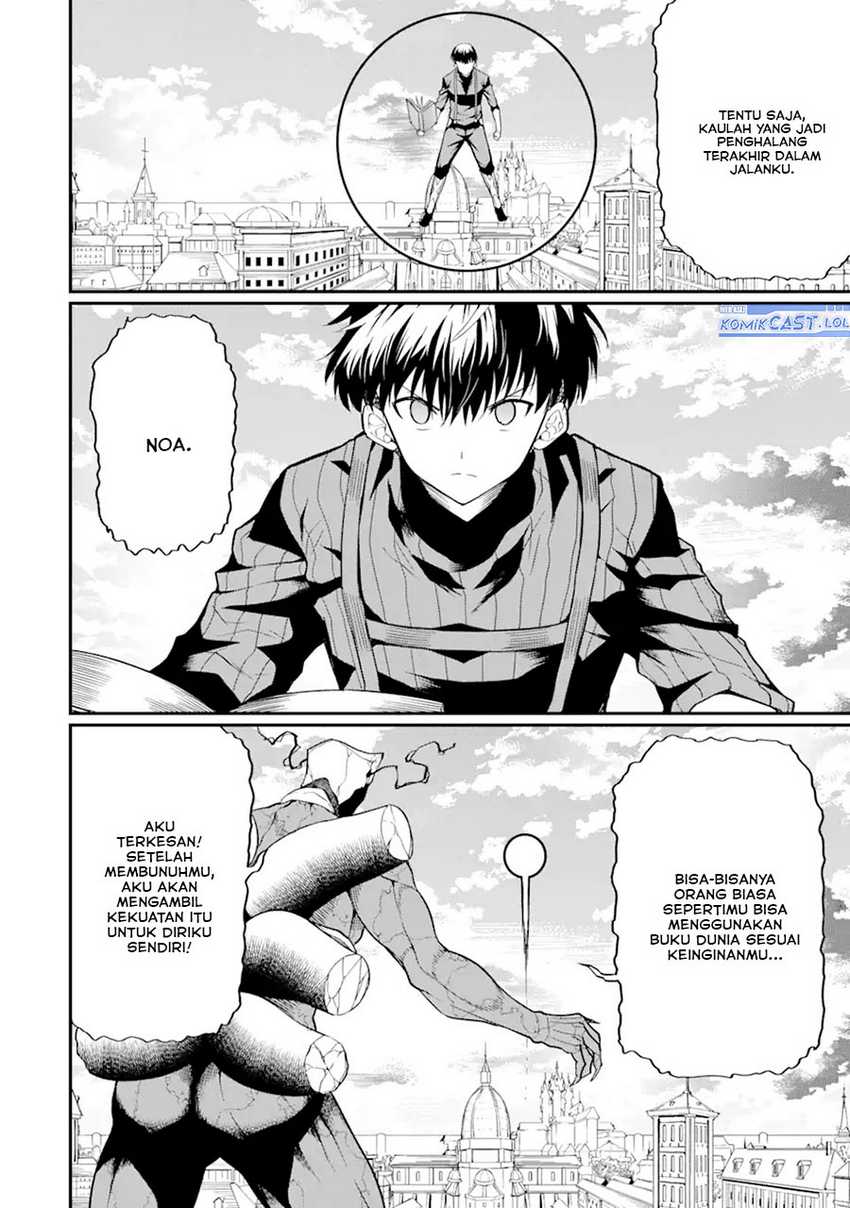 “Honyaku” no Sainou de Ore Dake ga Sekai wo Kaihen Dekiru Ken Chapter 23.1 - halaman 7