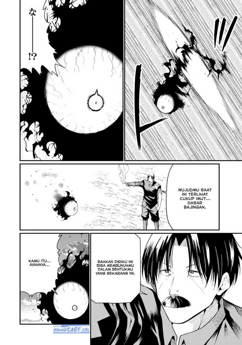 “Honyaku” no Sainou de Ore Dake ga Sekai wo Kaihen Dekiru Ken Chapter 24.1 - halaman 11
