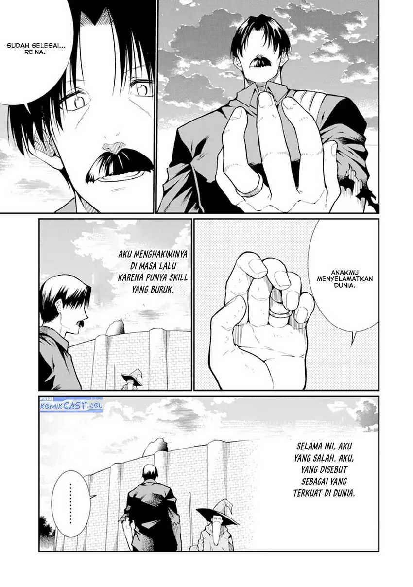 “Honyaku” no Sainou de Ore Dake ga Sekai wo Kaihen Dekiru Ken Chapter 24.1 - halaman 14
