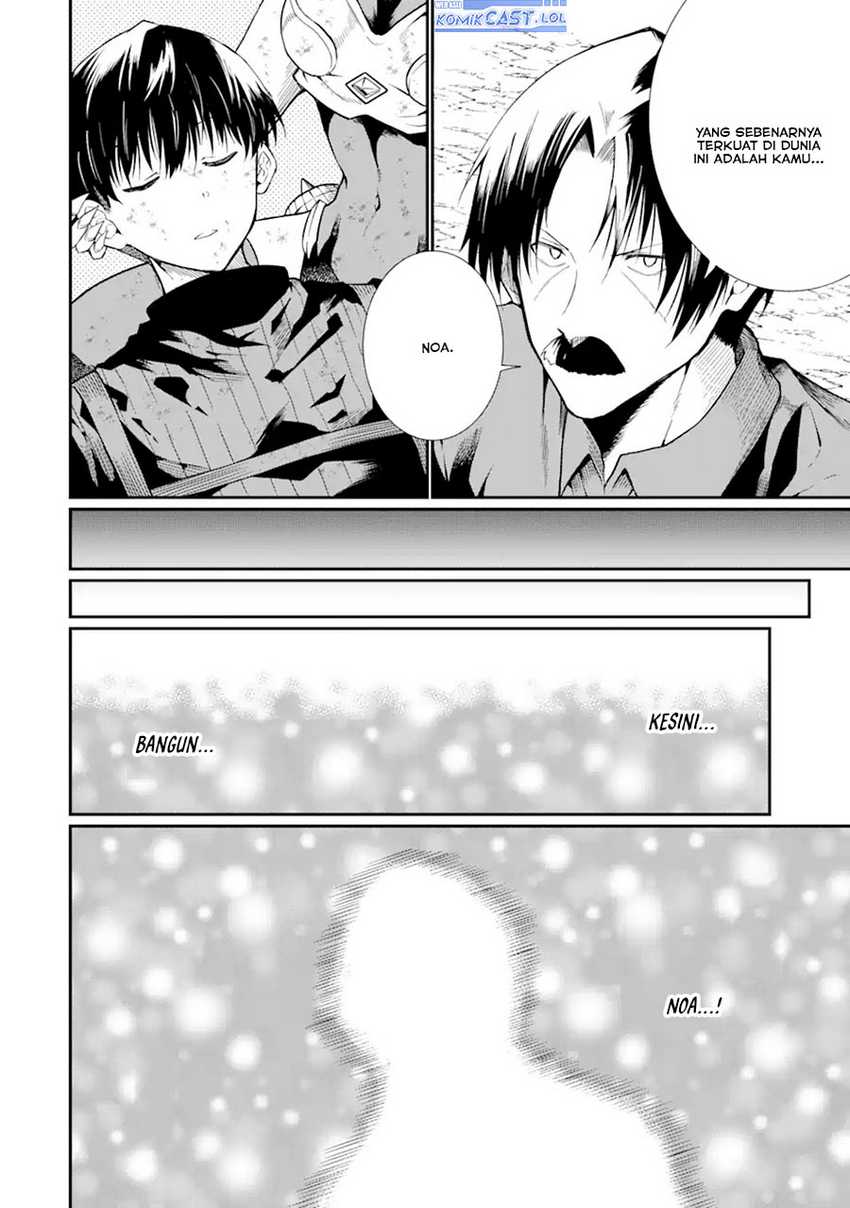 “Honyaku” no Sainou de Ore Dake ga Sekai wo Kaihen Dekiru Ken Chapter 24.1 - halaman 15