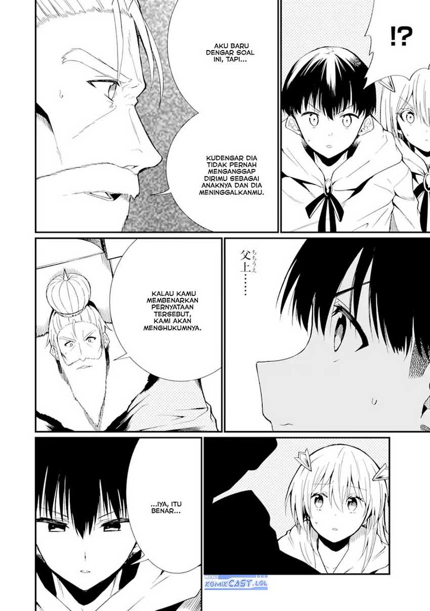 “Honyaku” no Sainou de Ore Dake ga Sekai wo Kaihen Dekiru Ken Chapter 24.2 - halaman 11