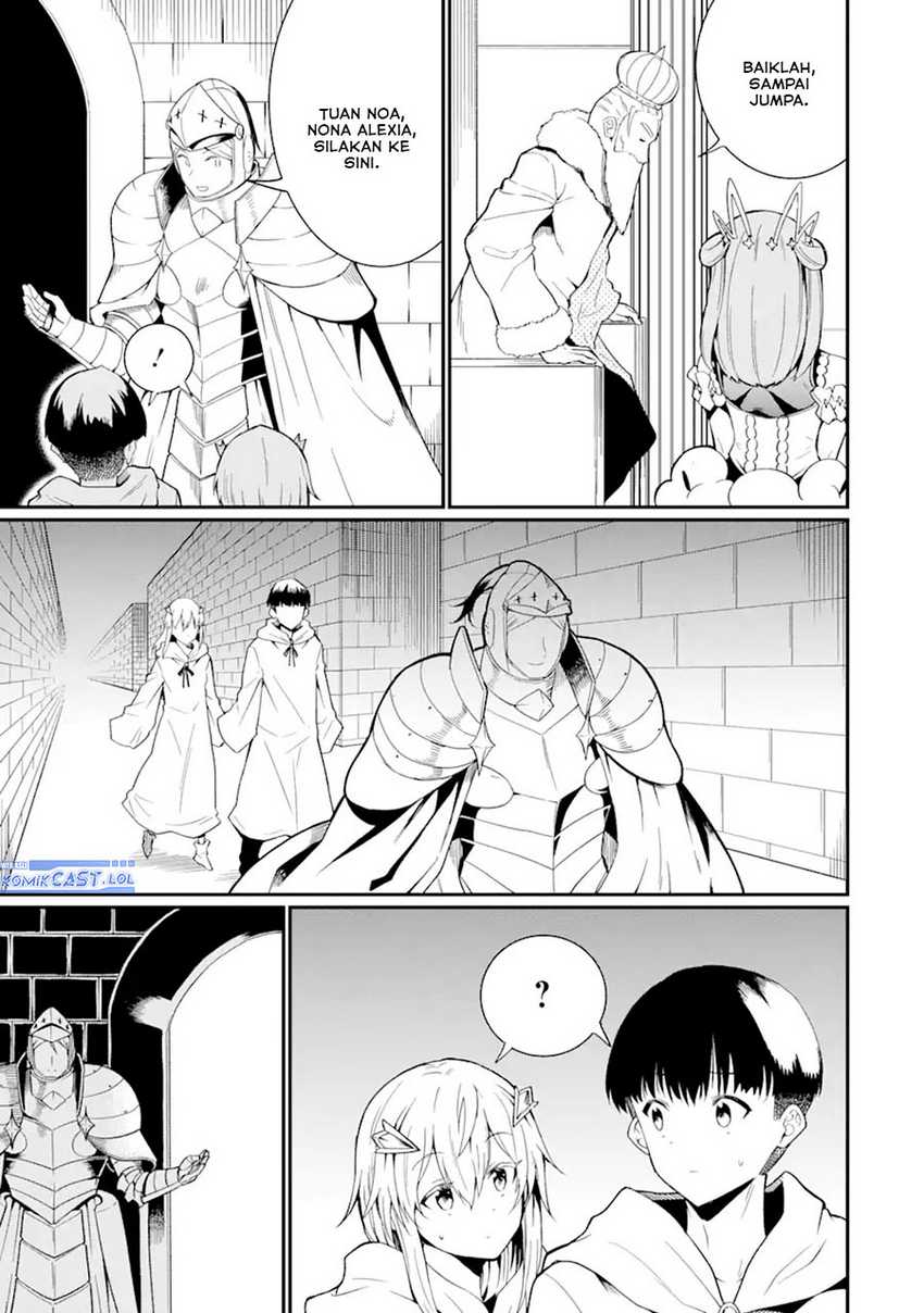 “Honyaku” no Sainou de Ore Dake ga Sekai wo Kaihen Dekiru Ken Chapter 24.2 - halaman 14