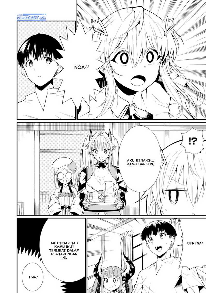 “Honyaku” no Sainou de Ore Dake ga Sekai wo Kaihen Dekiru Ken Chapter 24.2 - halaman 7