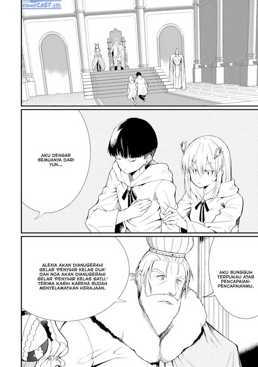 “Honyaku” no Sainou de Ore Dake ga Sekai wo Kaihen Dekiru Ken Chapter 24.2 - halaman 9