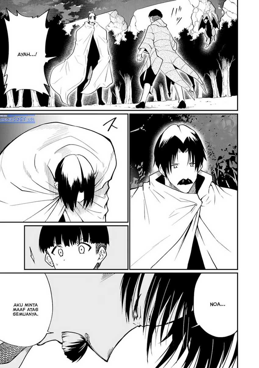 “Honyaku” no Sainou de Ore Dake ga Sekai wo Kaihen Dekiru Ken Chapter 25.1 - halaman 10