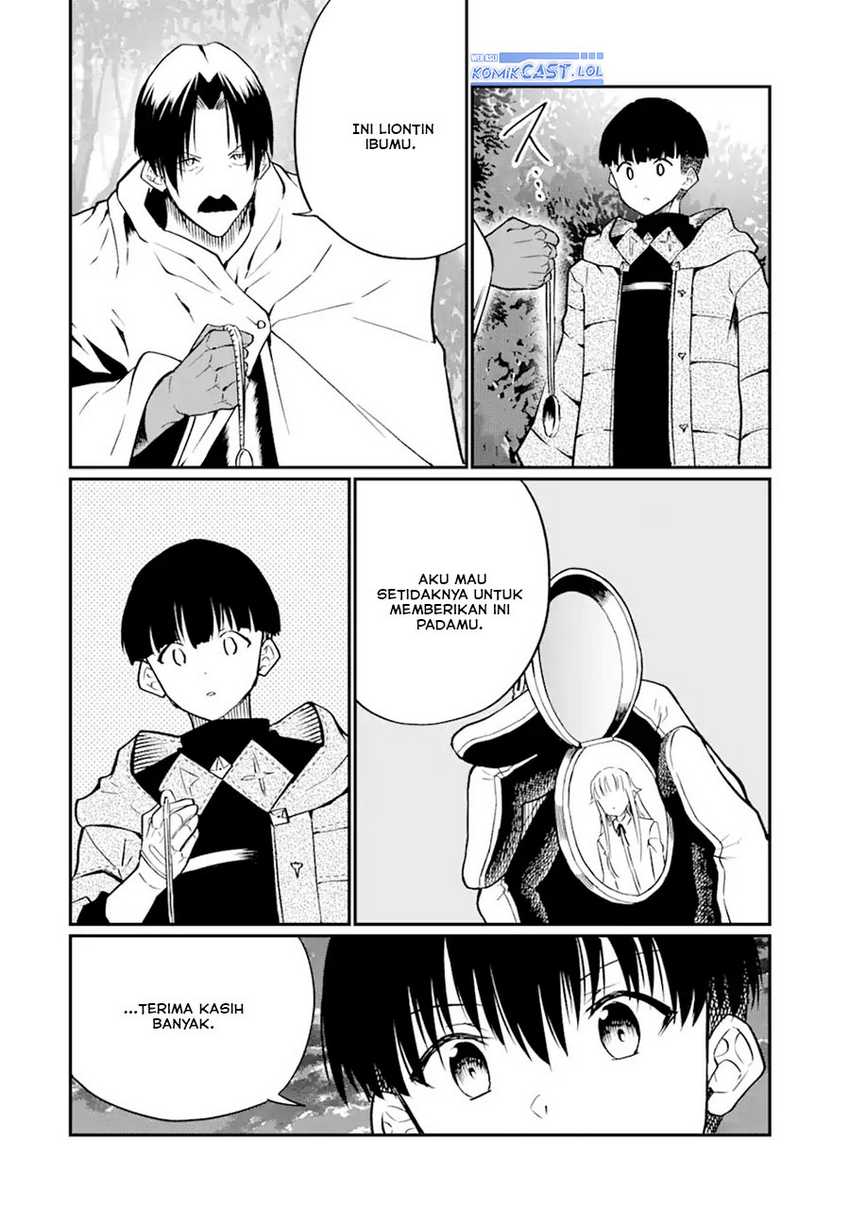 “Honyaku” no Sainou de Ore Dake ga Sekai wo Kaihen Dekiru Ken Chapter 25.1 - halaman 11