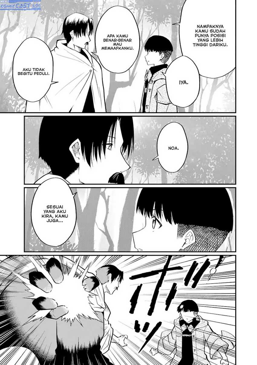 “Honyaku” no Sainou de Ore Dake ga Sekai wo Kaihen Dekiru Ken Chapter 25.1 - halaman 12