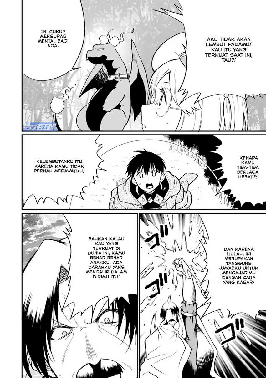 “Honyaku” no Sainou de Ore Dake ga Sekai wo Kaihen Dekiru Ken Chapter 25.1 - halaman 15