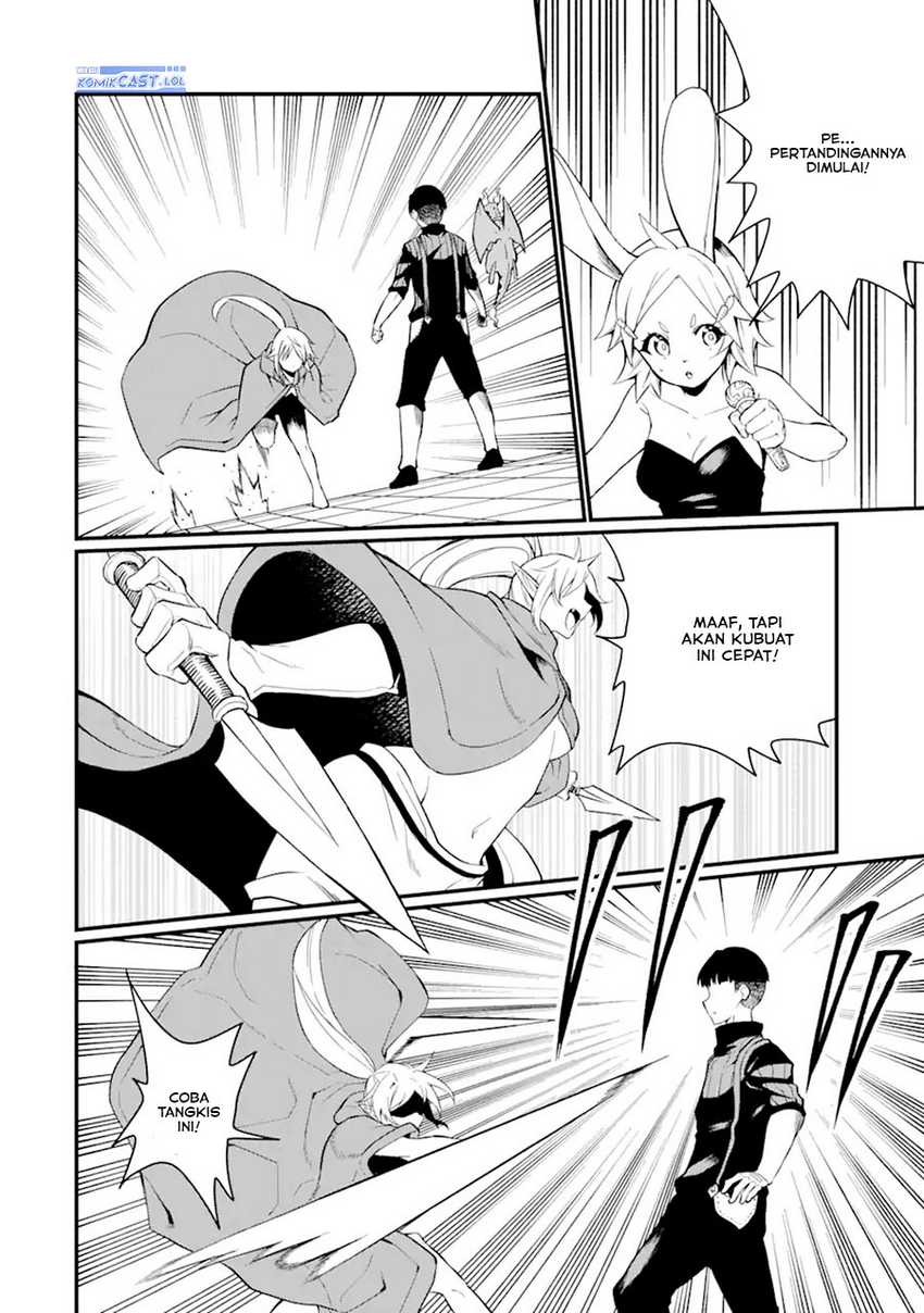 “Honyaku” no Sainou de Ore Dake ga Sekai wo Kaihen Dekiru Ken Chapter 26.1 - halaman 11