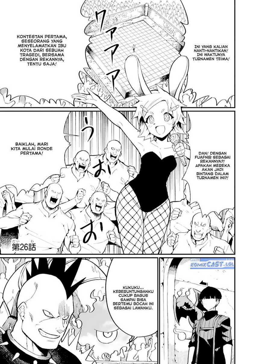 “Honyaku” no Sainou de Ore Dake ga Sekai wo Kaihen Dekiru Ken Chapter 26.1 - halaman 2