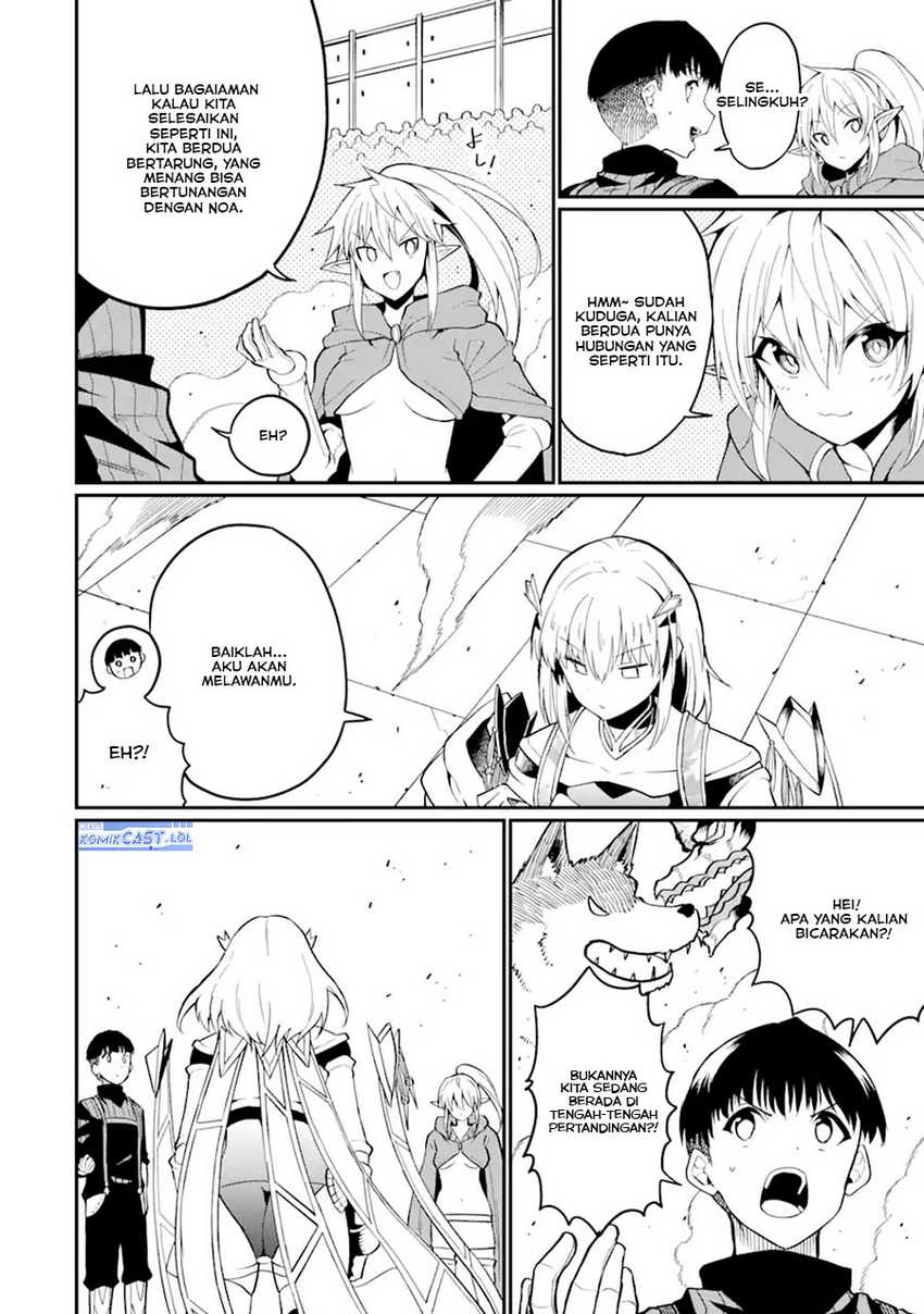 “Honyaku” no Sainou de Ore Dake ga Sekai wo Kaihen Dekiru Ken Chapter 26.2 - halaman 12