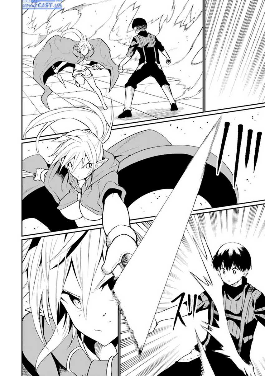 “Honyaku” no Sainou de Ore Dake ga Sekai wo Kaihen Dekiru Ken Chapter 26.2 - halaman 4
