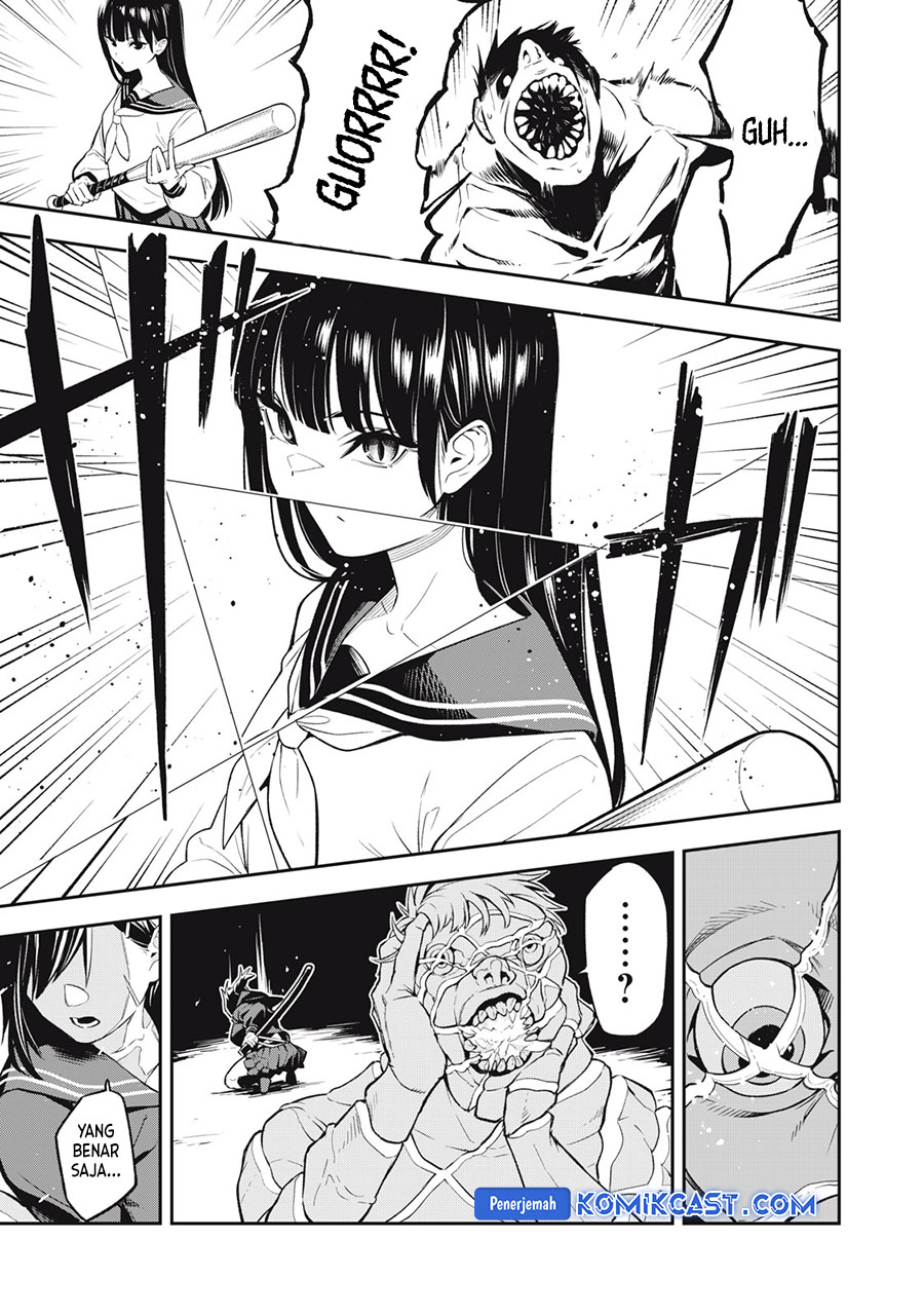 “Honyaku” no Sainou de Ore Dake ga Sekai wo Kaihen Dekiru Ken Chapter 26.3 - halaman 10