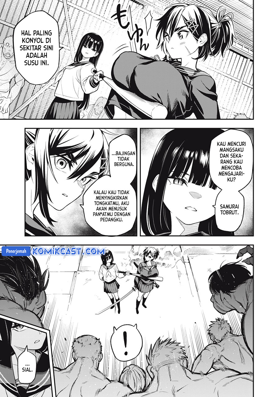 “Honyaku” no Sainou de Ore Dake ga Sekai wo Kaihen Dekiru Ken Chapter 26.3 - halaman 12