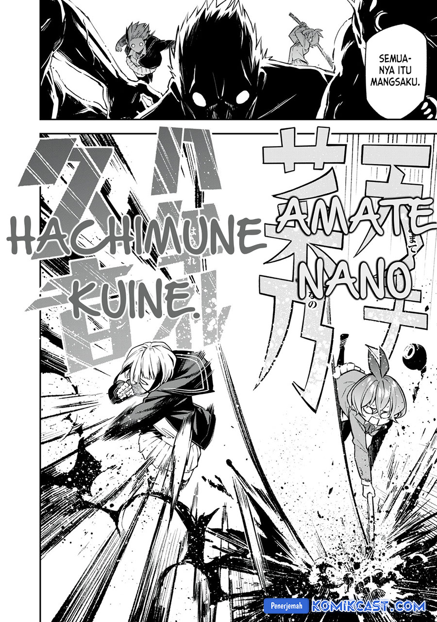“Honyaku” no Sainou de Ore Dake ga Sekai wo Kaihen Dekiru Ken Chapter 26.3 - halaman 13