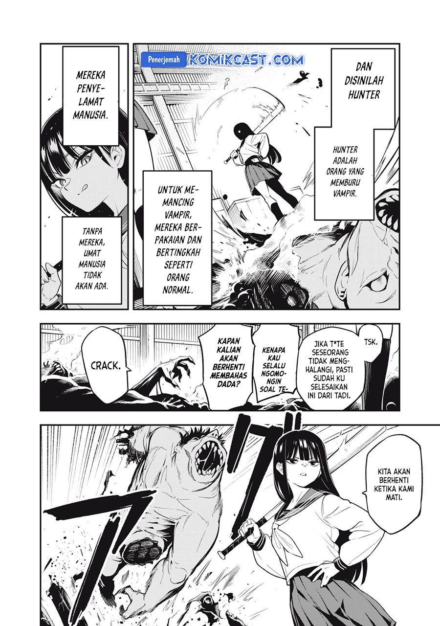 “Honyaku” no Sainou de Ore Dake ga Sekai wo Kaihen Dekiru Ken Chapter 26.3 - halaman 17