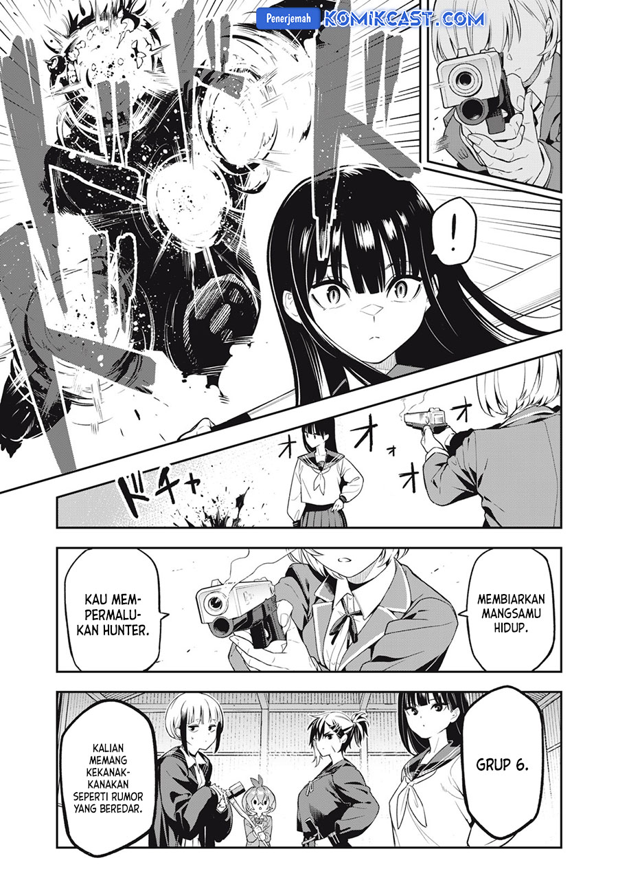 “Honyaku” no Sainou de Ore Dake ga Sekai wo Kaihen Dekiru Ken Chapter 26.3 - halaman 18