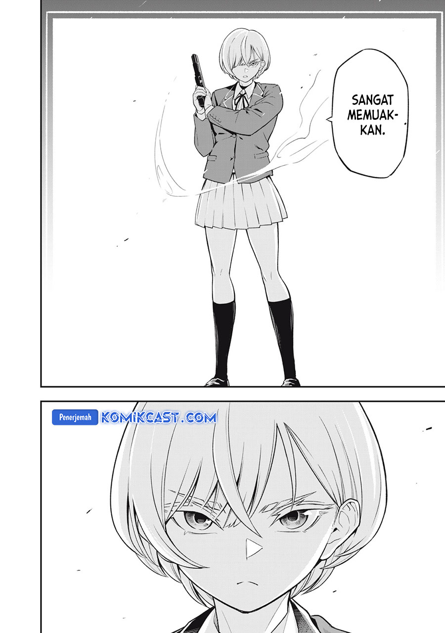 “Honyaku” no Sainou de Ore Dake ga Sekai wo Kaihen Dekiru Ken Chapter 26.3 - halaman 19