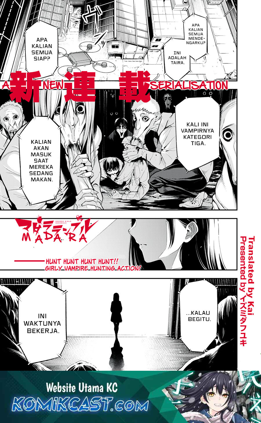 “Honyaku” no Sainou de Ore Dake ga Sekai wo Kaihen Dekiru Ken Chapter 26.3 - halaman 2