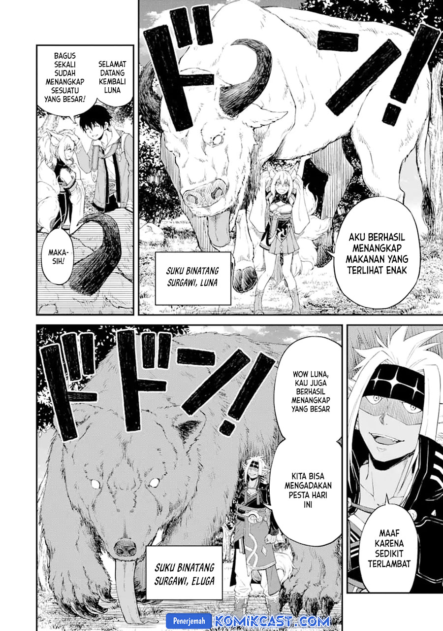 “Honyaku” no Sainou de Ore Dake ga Sekai wo Kaihen Dekiru Ken Chapter 26.3 - halaman 22