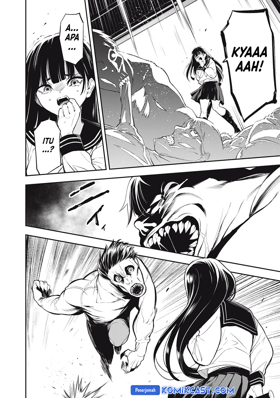 “Honyaku” no Sainou de Ore Dake ga Sekai wo Kaihen Dekiru Ken Chapter 26.3 - halaman 5
