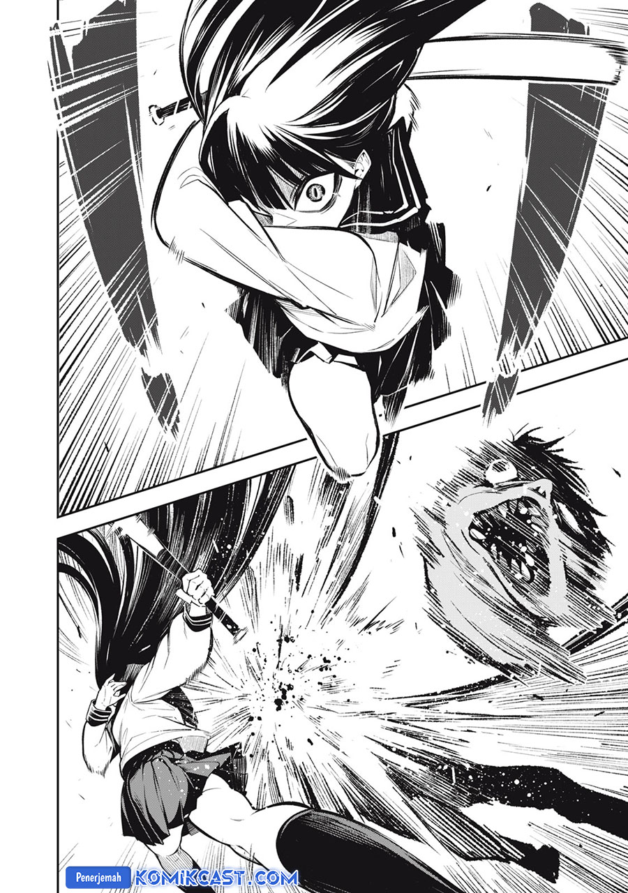 “Honyaku” no Sainou de Ore Dake ga Sekai wo Kaihen Dekiru Ken Chapter 26.3 - halaman 7