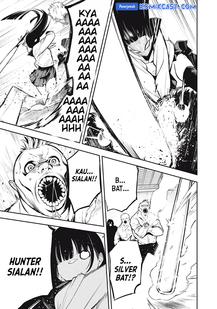 “Honyaku” no Sainou de Ore Dake ga Sekai wo Kaihen Dekiru Ken Chapter 26.3 - halaman 8