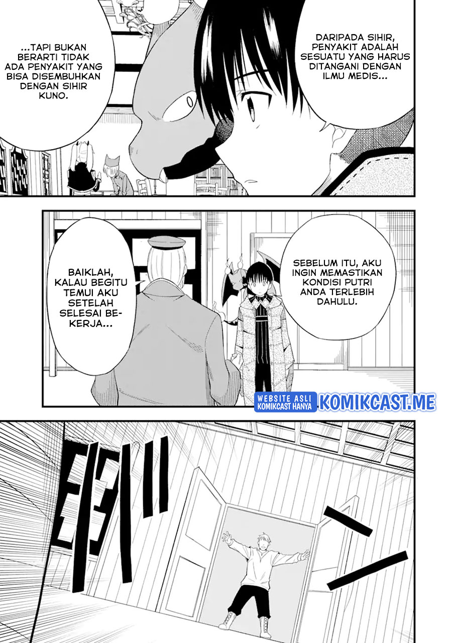 “Honyaku” no Sainou de Ore Dake ga Sekai wo Kaihen Dekiru Ken Chapter 4 - halaman 30